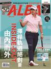 ALBA 阿路巴高爾夫 11月號/2025 第131期