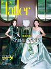 Tatler TAIWAN 11月號/2025 第210期