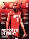 XXL 美國職籃聯盟雜誌 11月號/2025 第363期