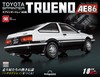 （拆封不退）Toyota Sprinter Trueno AE86 第98期（日文版）