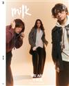 milk X 11月號/2025 第231期（多款封面隨機出貨）