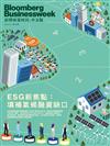 彭博商業周刊/中文版 第336期