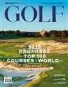 GOLF MAGAZINE 高爾夫雜誌 11月號/2025 第233期