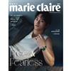 Marie Claire美麗佳人 12月號/2025 第392期