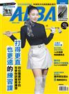 ALBA 阿路巴高爾夫 12月號/2025 第132期