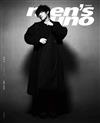 men’s uno 男人誌 12月號/2025 第316期（兩款封面隨機出貨）