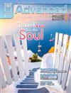 彭蒙惠英語雜誌 1月號/2026