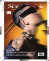 SALON NEWS 12月號/2025 第169期