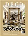 DECO居家誌 12月號/2025 第237期