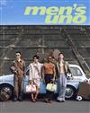men’s uno 男人誌 1月號/2026 第317期（兩款封面隨機出貨）