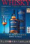 WHISKY Magazine 威士忌 1月號/2026