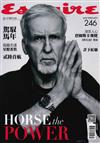 Esquire 君子雜誌 2月號/2026 第246期
