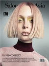 SALON NEWS 2月號/2026 第170期