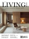 LIVING 空間美學 2月號/2026 第162期