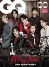 GQ 中文版 3-4月號/2026 第321期：BTS IS BACK