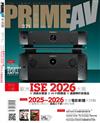 PRIME AV新視聽 3月號/2026 第371期：歐洲ISE 2026大展