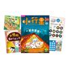 小行星幼兒誌 5月號/2026 第122期：一起去露營！