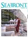 SEAFRONT 逍遙遊艇風尚誌 3月號/2026 第64期