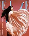 ELLE 中文版 4月號/2026 第415期（體驗版）（兩款封面隨機出貨）