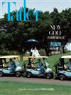 Tatler TAIWAN 5月號/2026 第216期：NEW GOLF 老遊戲新玩法