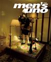 men’s uno 男人誌 5月號/2026 第321期（兩款封面隨機出貨）：婁峻碩