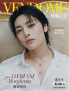 VENDOME SQUARE 珠寶之星 5月號/2026 第96期