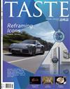 TASTE品味誌 6月號/2026 第104期：經典重現•時代再造