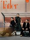 Tatler TAIWAN 7月號/2026 第218期（兩款封面隨機出貨）：2026 Gen.T 10週年特別企劃