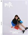 milk X 7月號/2026 第239期（多款封面隨機出貨）：YOUTH IN LIGHT 快樂女生