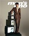 men’s uno 男人誌 8月號/2026 第324期（兩款封面隨機出貨）：劉以豪