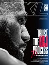 XXL 美國職籃聯盟雜誌 8月號/2026 第372期：LeBron James傳奇旅程還在延續