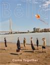 Bella 儂儂 8月號/2026 第507期（多款封面隨機出貨）： Come Together