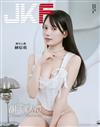 JKF 8月號/2026 第108期（多款封面隨機出貨）：甜蜜獻禮