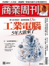 商業周刊 0903/2026 第2025期：工業電腦 5年大浪來了