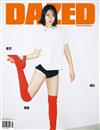 DAZED & CONFUSED (KOREA) 4月號/2018