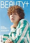 BEAUTY+ (KOREA) 5月號/2018