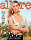 allure (KOREA) 6月號/2018