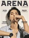 ARENA (KOREA) 6月號/2018