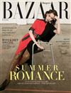 Harper’s BAZAAR (KOREA) 6月號/2018