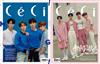 CECI another choise 6月號/2018