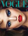 VOGUE (KOREA) 7月號/2018