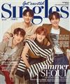 Singles (KOREA) 7月號/2018