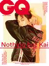 GQ (KOREA) 7月號/2018