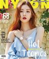 NYLON (KOREA) 7月號/2018