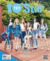 10+ Star (KOREA) 7月號/2018