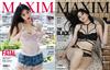 MAXIM (Korea) 7月號/2018