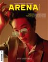 ARENA (KOREA) 8月號/2018