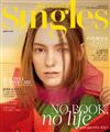 Singles (KOREA) 8月號/2018