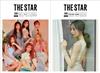 THE STAR (KOREA) 8月號/2018