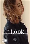 1st Look (KOREA) 第159期